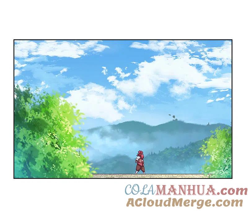 《尊上》第96话 后悔 第9页