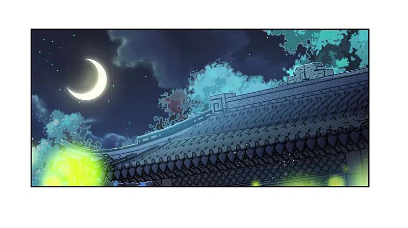 《尊上》第99话 入魔 第26页