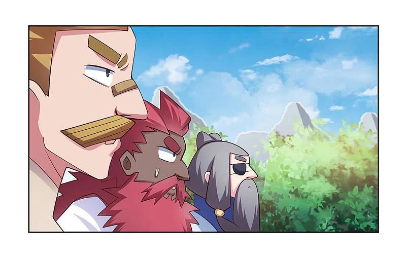 《尊上》第101话 商议 第14页