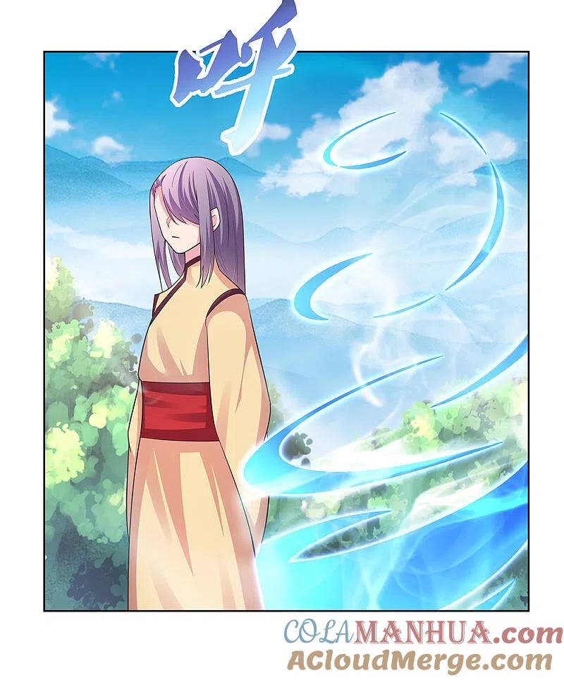 《尊上》第104话 威胁 第29页