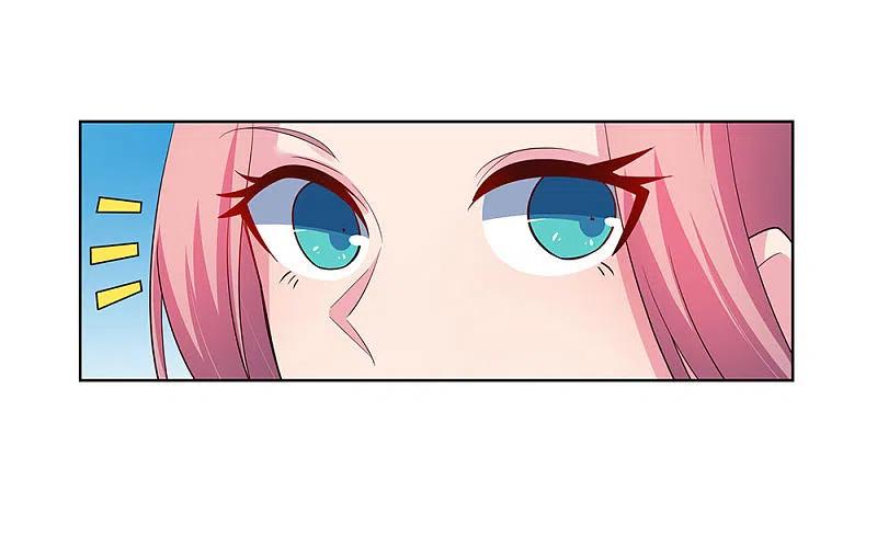 《尊上》第105话 立储宴会 第6页