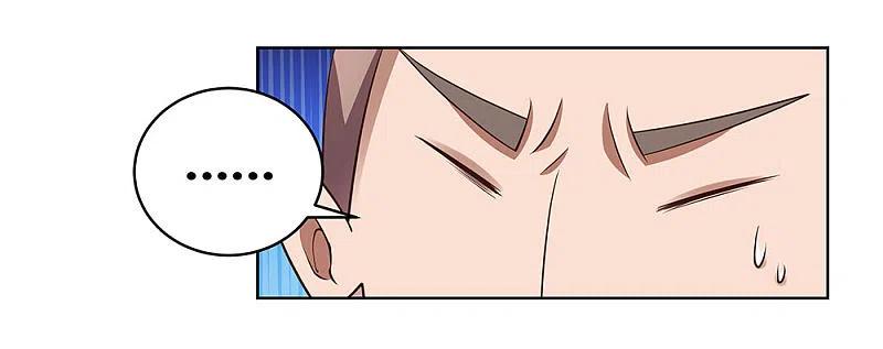 《尊上》第105话 立储宴会 第28页