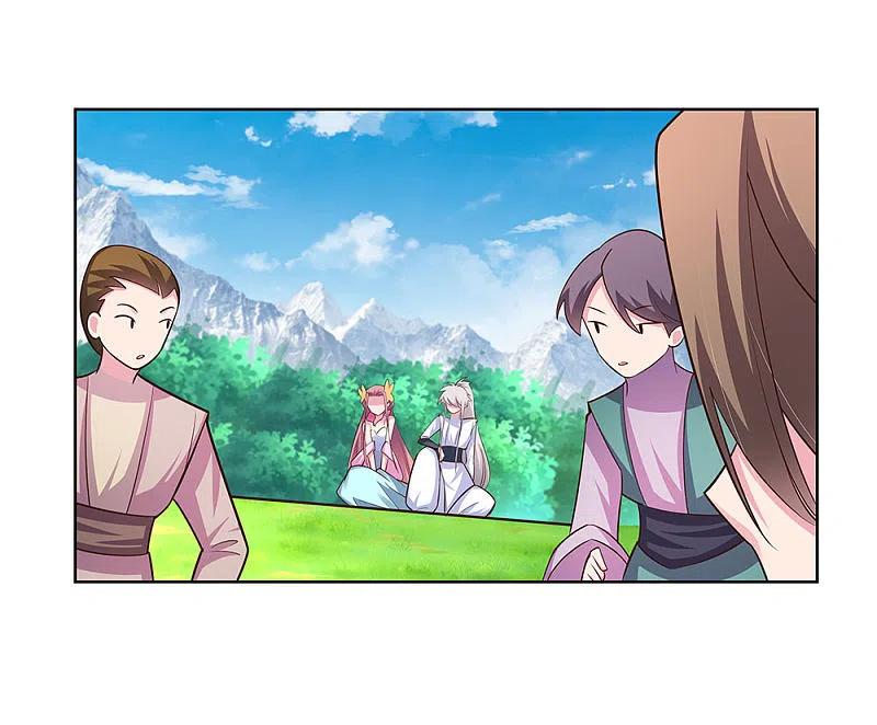 《尊上》第106话 文景山 第8页