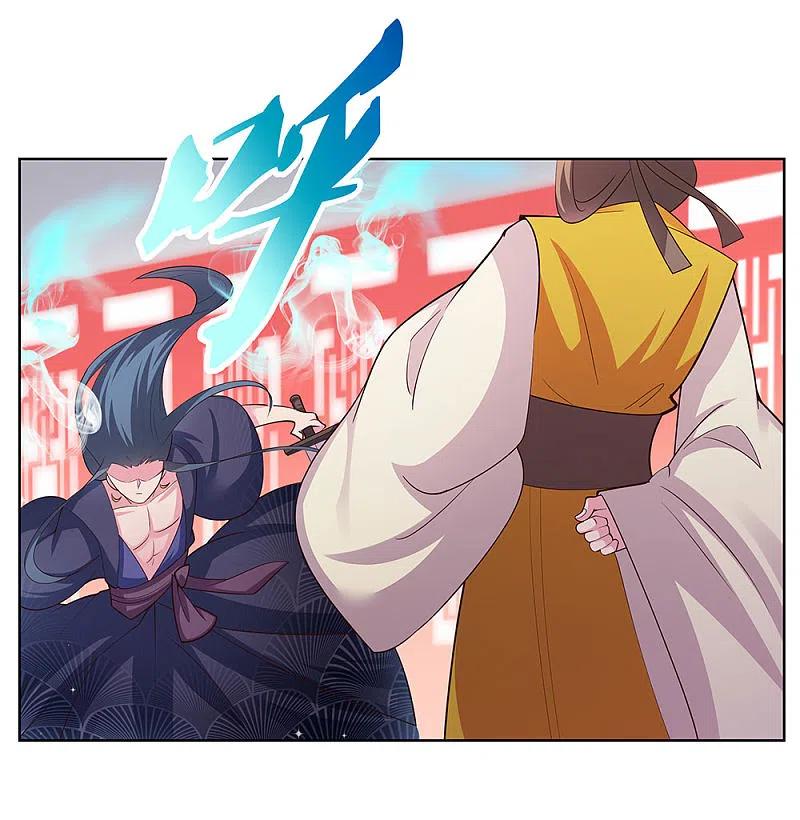 《尊上》第109话 文景山VS墨龙 第26页