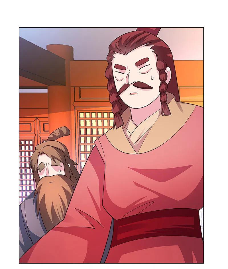 《尊上》第115话 谁来都不好使 第24页