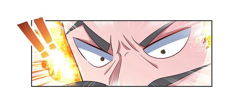 《尊上》第117话 李风影 第22页