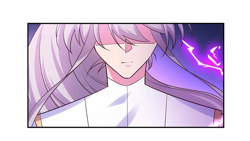 《尊上》第120话 筑基 第16页