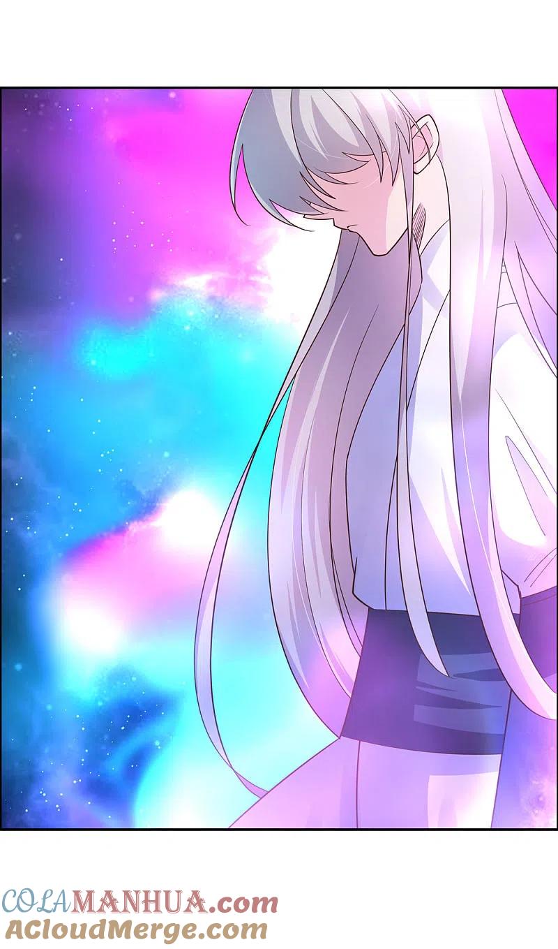 《尊上》第121话 命中注定的不归路 第19页