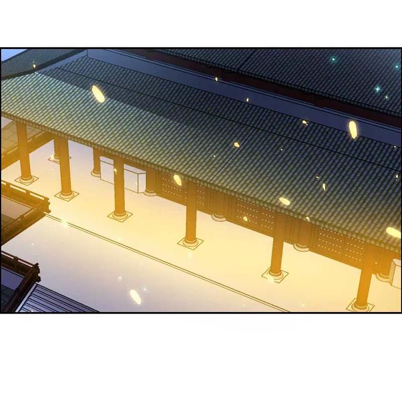 《尊上》第122话 不灭骨玉 第14页