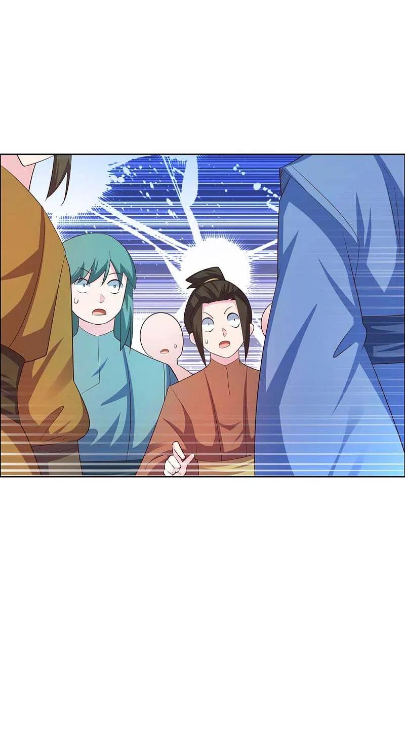 《尊上》第133话 不识抬举 第20页