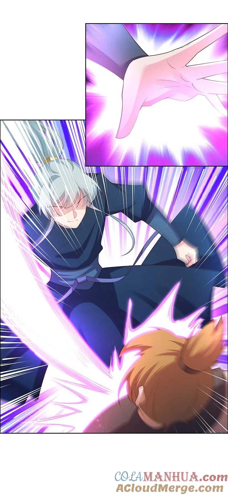 《尊上》第141话 不死之身？ 第5页