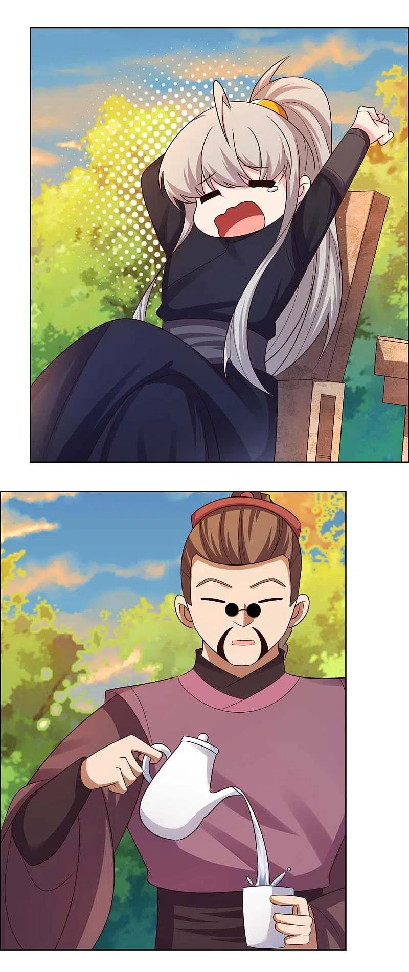 《尊上》第157话 邀请 第10页