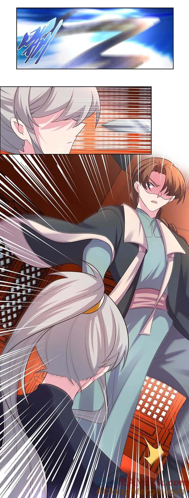 《尊上》第160话 赤字山庄的规矩 第7页
