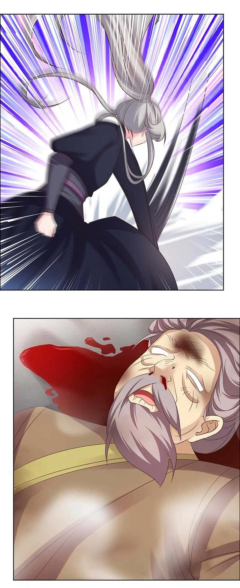 《尊上》第169话 统统过来受死 第10页