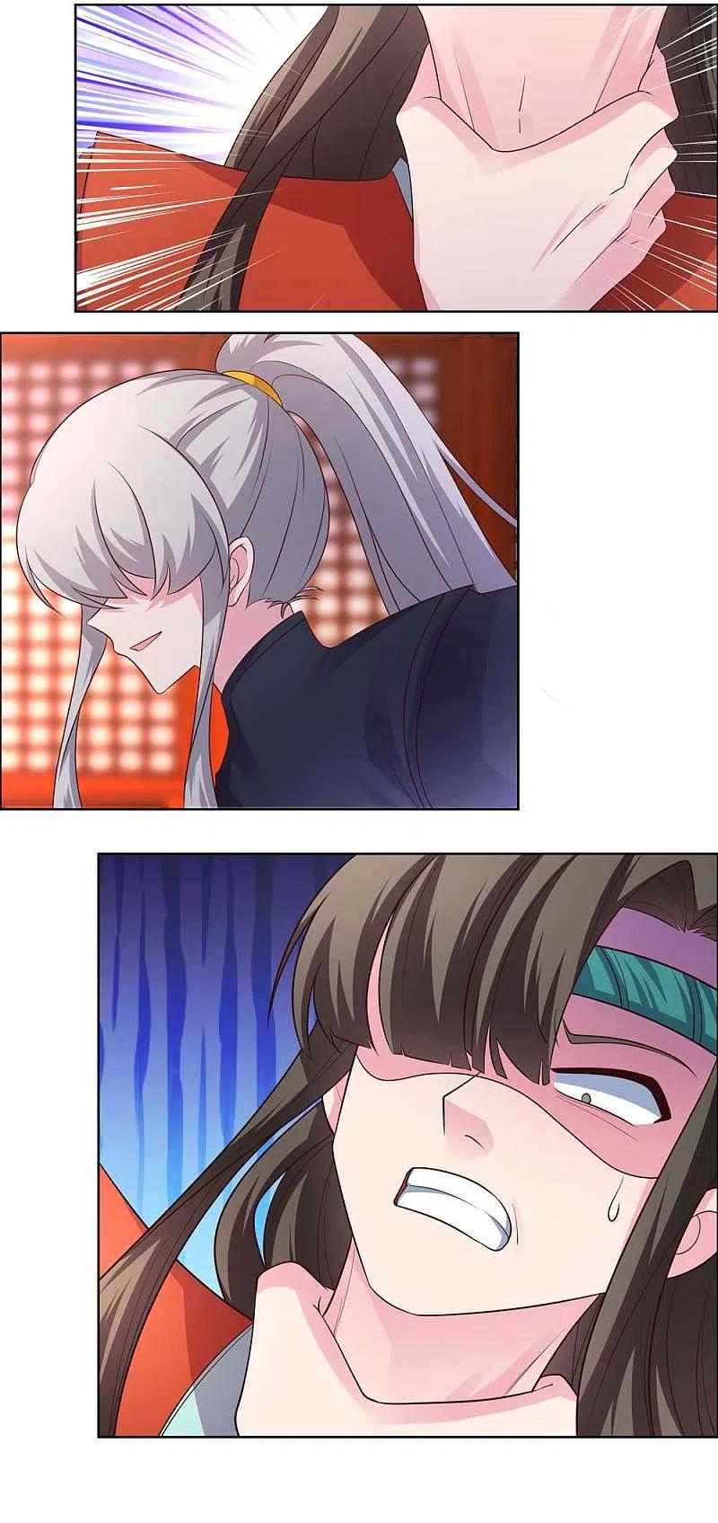 《尊上》第170话 都给我动手！ 第10页