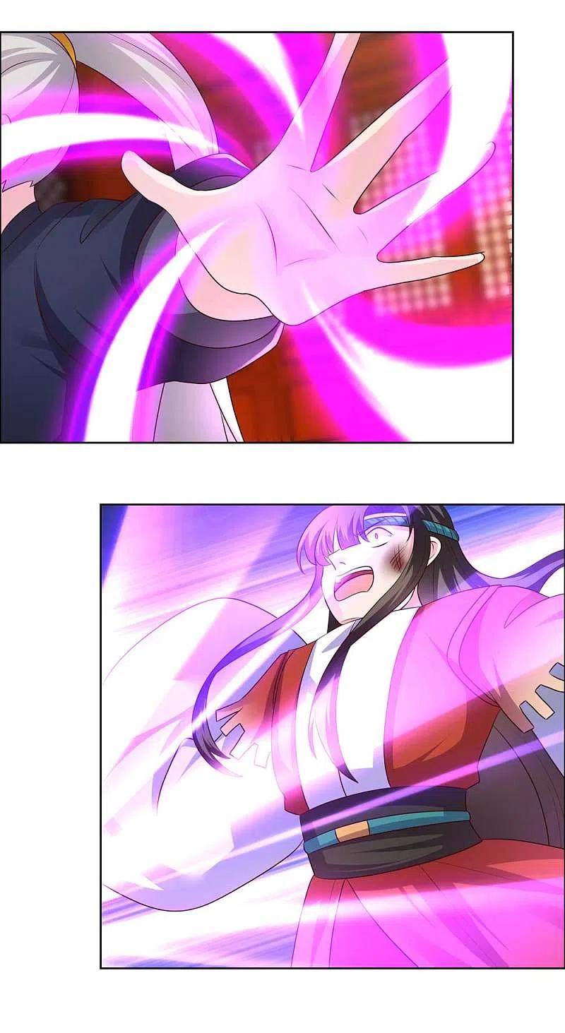 《尊上》第173话 目的是什么？ 第8页