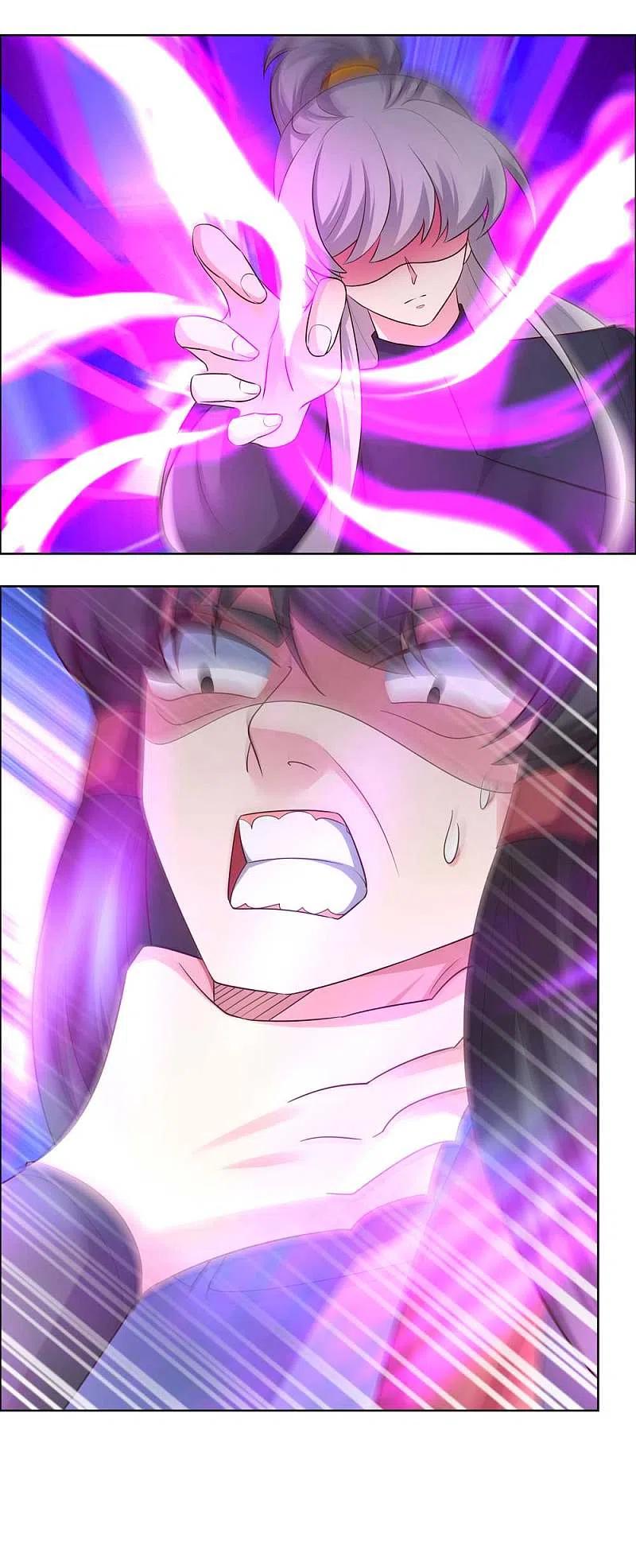 《尊上》第173话 目的是什么？ 第12页