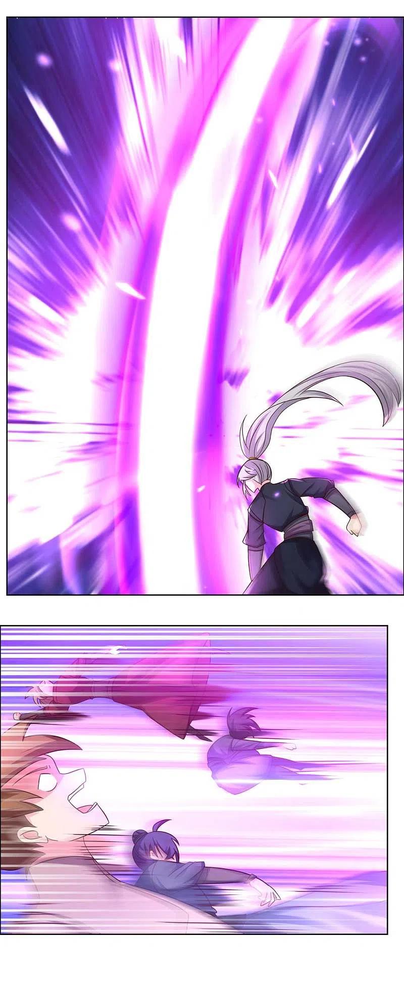 《尊上》第176话 不讲武德 第14页