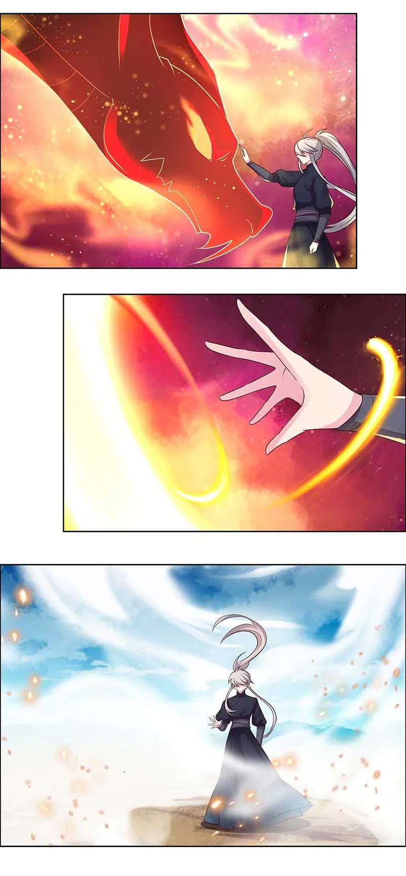 《尊上》第176话 不讲武德 第10页