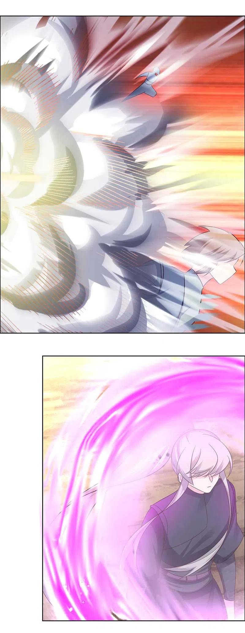 《尊上》第176话 不讲武德 第2页