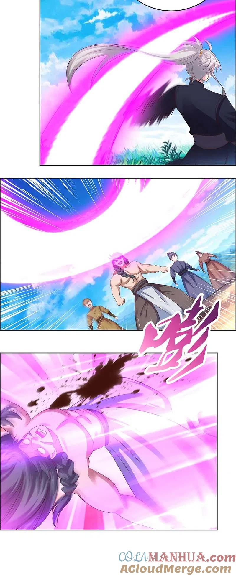 《尊上》第177话 死无轮回 第3页