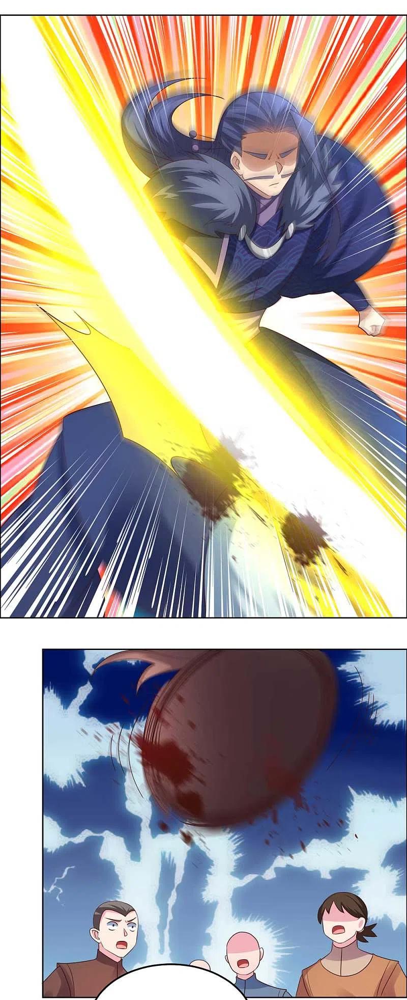《尊上》第179话 诛心控魂符 第2页