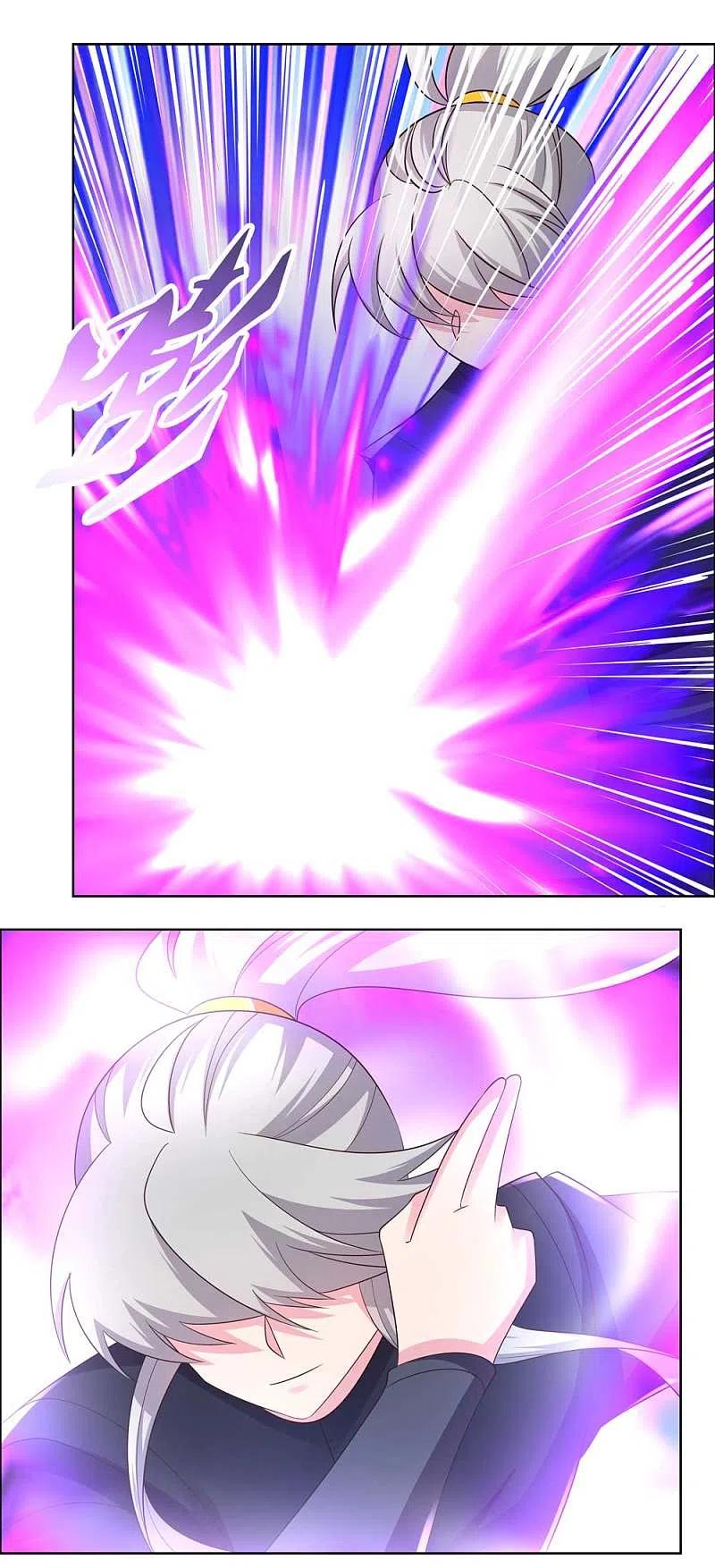 《尊上》第180话 暗月星辰 第14页