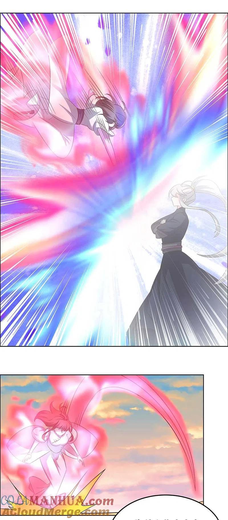 《尊上》第193话 似曾相识 第8页