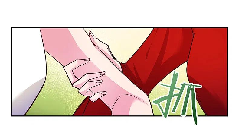 《尊上》第19话 打群架？ 第24页