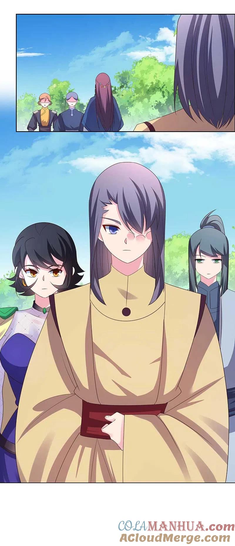 《尊上》第213话 狐假虎威 第9页
