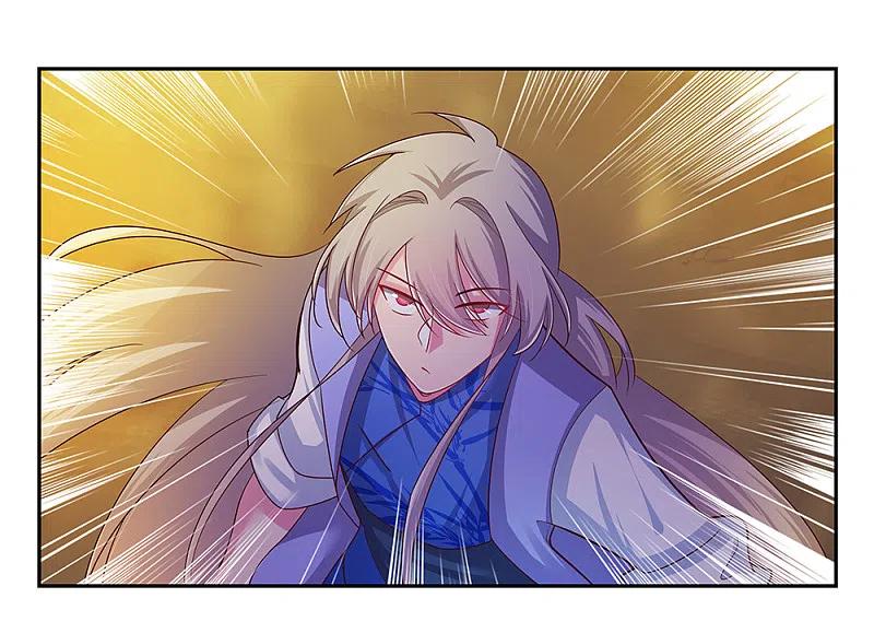 《尊上》第24话 金霞七星塔 第6页