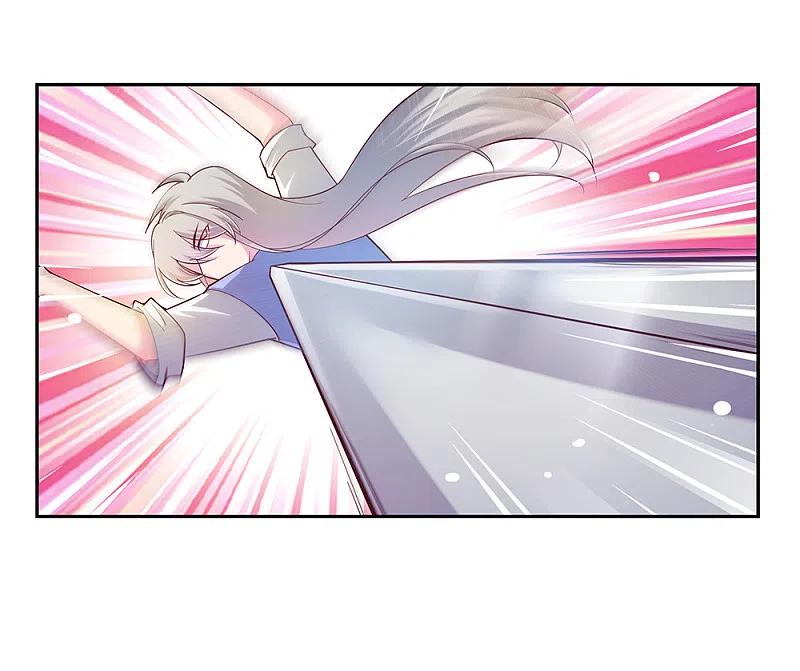 《尊上》第24话 金霞七星塔 第24页