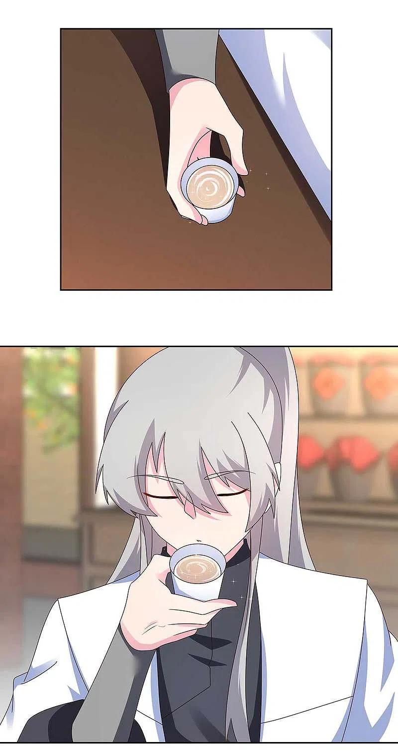 《尊上》第256话 送帖子 第10页