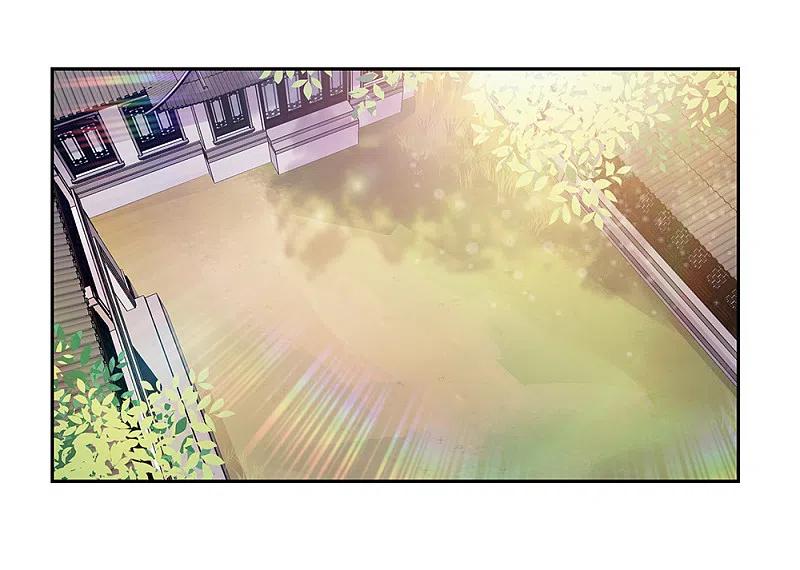 《尊上》第27话 火德的求助 第18页