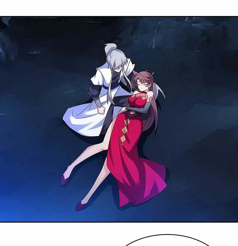 《尊上》第290话 都清醒一点 第12页
