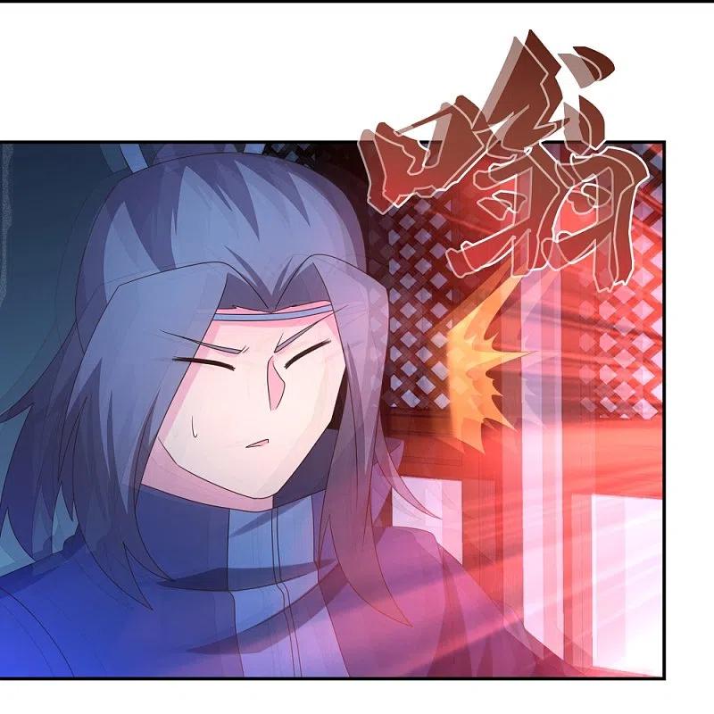 《尊上》第294话 佛家古钟 第22页
