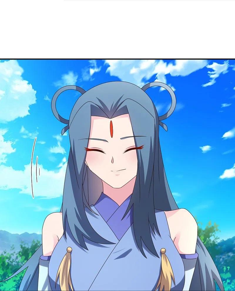 《尊上》第303话 渔翁之利 第16页