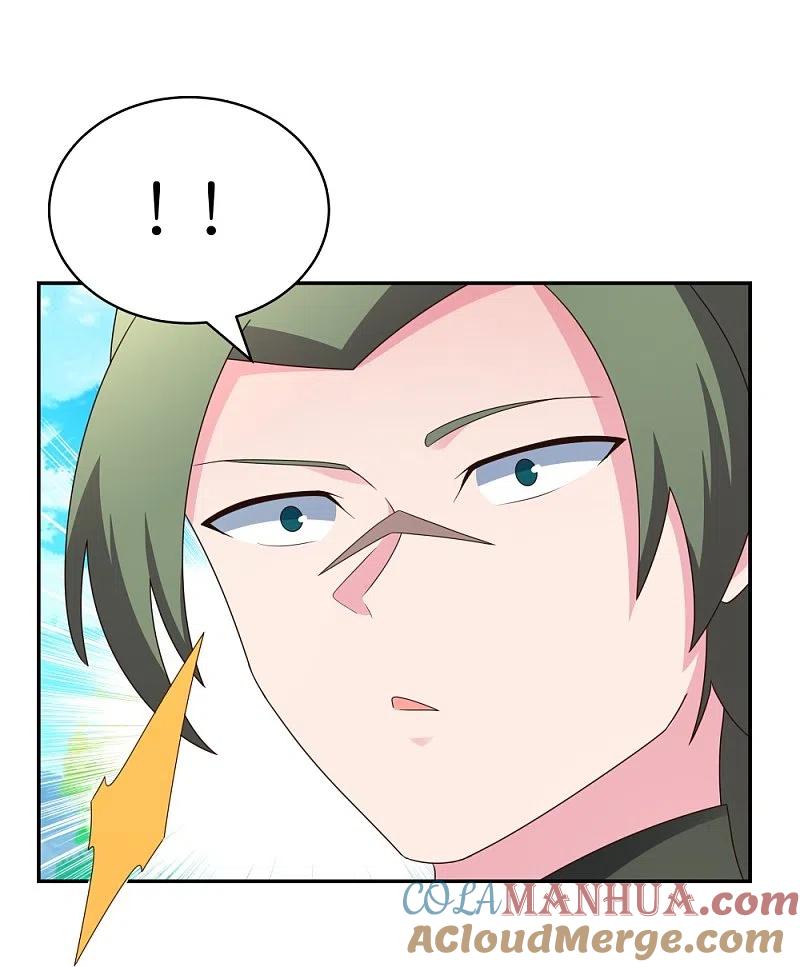 《尊上》第303话 渔翁之利 第13页