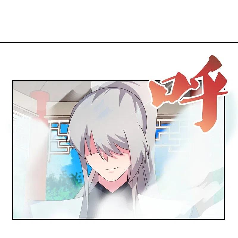 《尊上》第320话 只是一个巧合 第22页