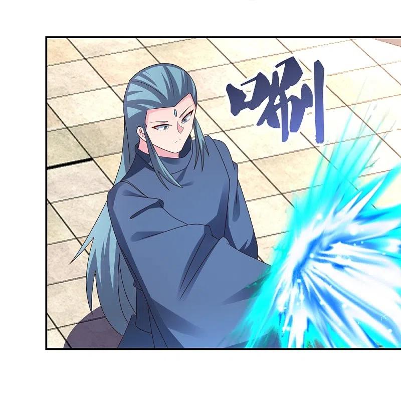 《尊上》第324话 紫府灵力 第12页