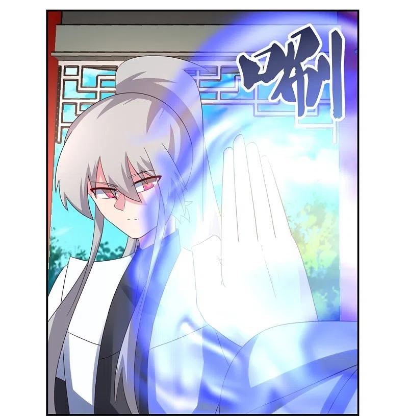 《尊上》第326话 你太嫩了 第22页