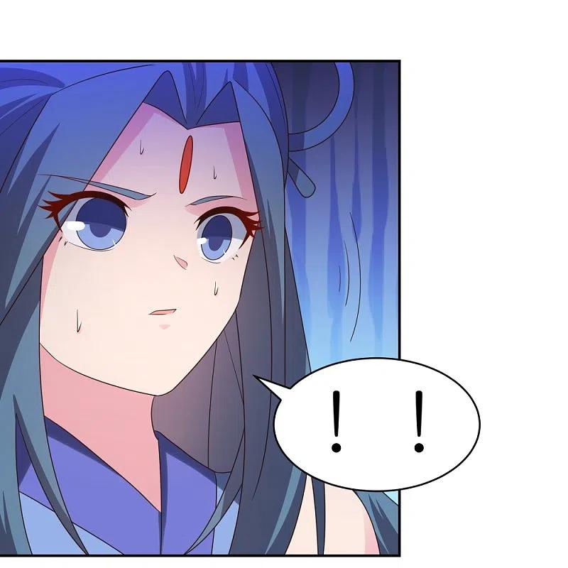 《尊上》第327话 除魔信符 第8页