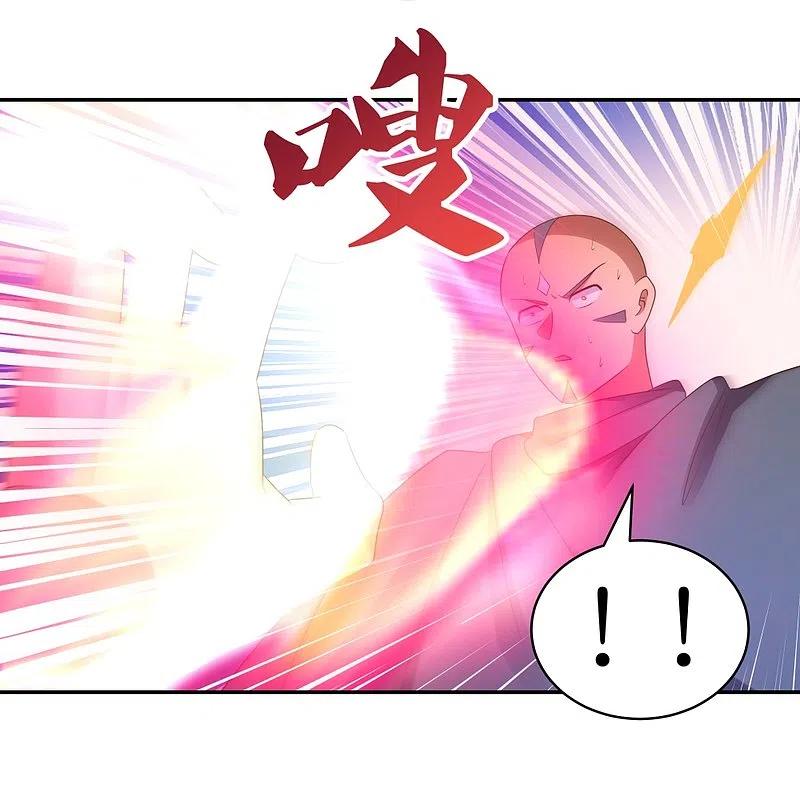 《尊上》第328话 没有挨打的习惯 第24页