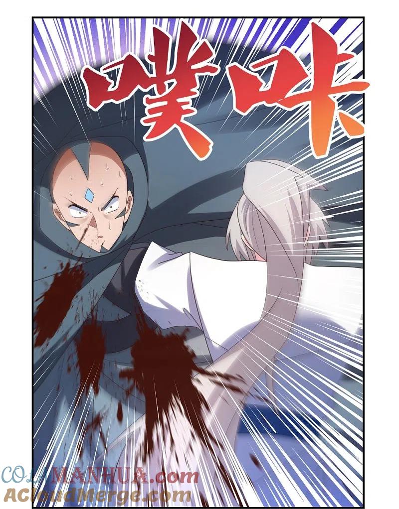 《尊上》第328话 没有挨打的习惯 第25页