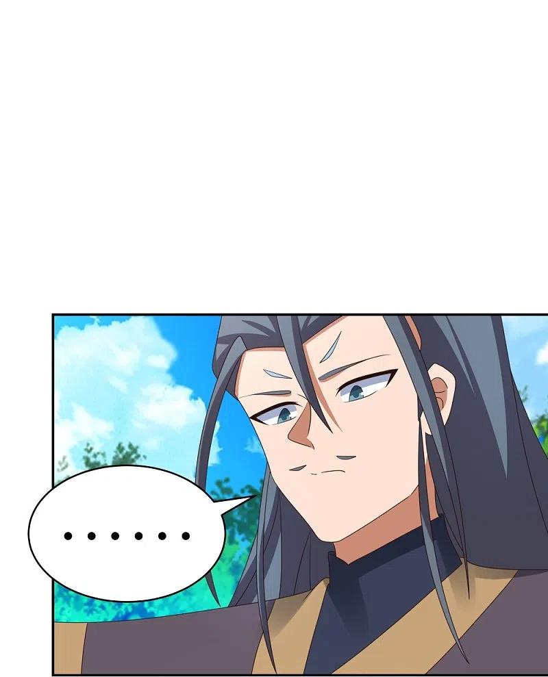 《尊上》第333话 报仇雪恨 第26页