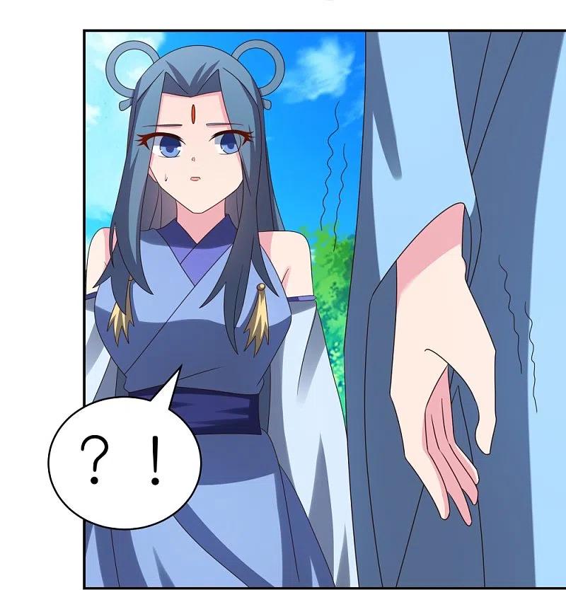《尊上》第334话 狂妄小子 第4页