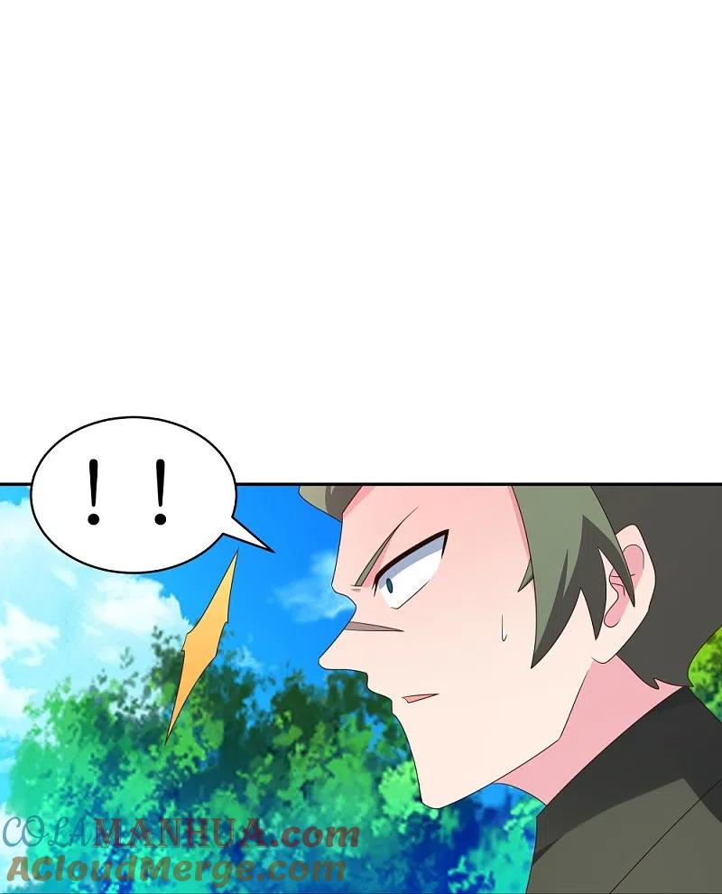 《尊上》第336话 耳旁风 第17页