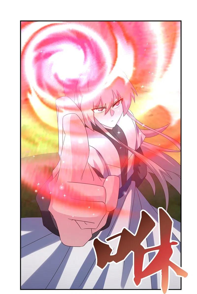 《尊上》第336话 耳旁风 第32页