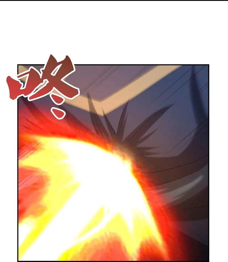 《尊上》第337话 生不如死 第20页