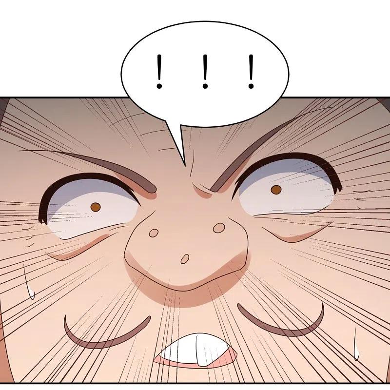 《尊上》第339话 曾经见过 第22页